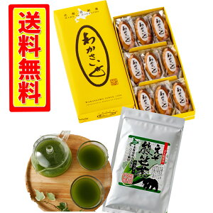 킩 6 FpE_[30g̃Zbg 킩{  yY Mtg  N}UT