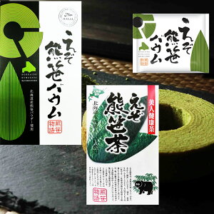 FoE 4 1  F8pbN 1 ̃Zbg Mtg  j  蕨 oEN[w i lߍ킹  