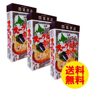 cтX[vJ[ly[Xg 12H×3Zbg@h@kCHyYÂуy[Xggp@X[vJ[ŏX@CV@