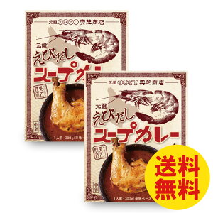 NEXT LEVEL ŏXтX[vJ[(1lO308g)@2܃Zbg