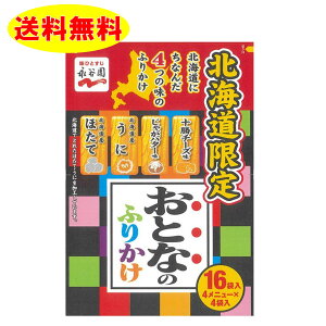 kC@ӂ肩@قā@Ɂ@Ⴊo^[@\`[Y@ iJ@1܁@