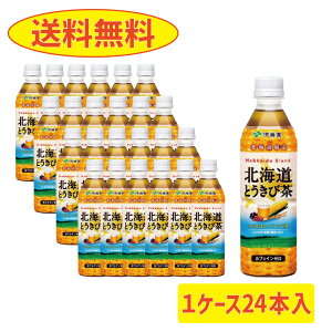 yzɓ@Ƃђ@500ml×24{1P[X