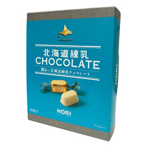 kCCHOCOLATE i20j`R[g z HORI
