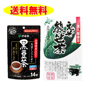 ɓ@ eB[pbN 14ܓ 1܂ F eB[pbN16ܓ 1܂ 2܃Zbg mJtFC 