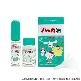 ハッカ油 セット (11.5ml スプレー+20ml 詰替用漏斗付き） サンリオキャラクターズ　ハローキティ ポムポムプリン シナモロール クロミマスクスプレー 北見通商 　虫よけ お風呂 北見ハッカ通商 スプレー北見ハッカ 送料無料