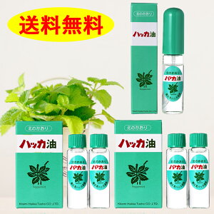 紅茶 オイルの人気商品 通販 価格比較 価格 Com