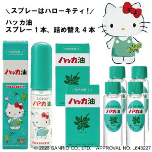 n[LeBnbJXv[i11.5ml×1{j{ nbJlߑւ(12ml×2{×2jZbg n[LeB TI@k 悯 C }XNɍœK nbJ nbJXv[ Xv[