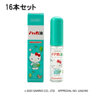 n[LeB nbJXv[ 11.5ml ×16{Zbg TILN^[Y ^Cv kʏ 悯 C g  C v[ }XNɍœK nbJ nbJXv[  nbJ Xv[ 