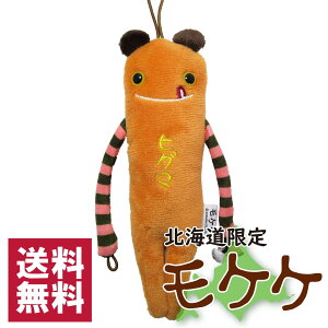 PP@kC@qO}@nPP@Xgbv@L[z_[@ʂ݁@}XRbg@@@|Xgł̂͂