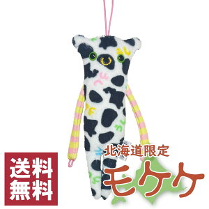 PP@zX^C@kC@PP nPP@Xgbv@}XRbg @L[z_[@ʂ݁@ |Xgł̂͂