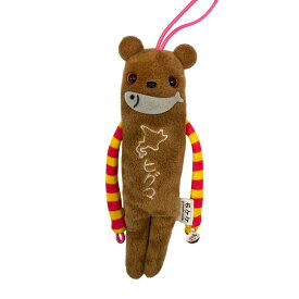 モケケ　北海道限定　ヒグマ　茶色　ご当地モケケ