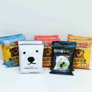 FovӃ[ݖEXE@~RN}[@e2v10yn[AZbgz