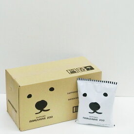 札幌円山動物園　白クマ塩ラーメン　塩味10個入り1箱