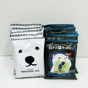 N}[ ~R101 R101@v202