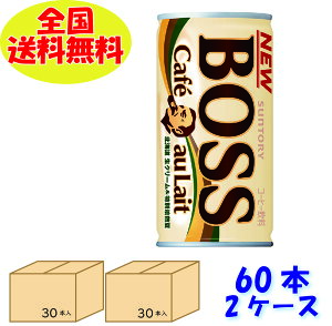 Tg[@{X@JtFI@60{(2)@1{185gʁ@R[q[@JtFI@{X@qpqɂ甭r