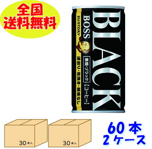 Tg[@{X@ubN@60{(2)@1{185gʁ@R[q[@@ubN@ʃR[q[qpqɂ甭r