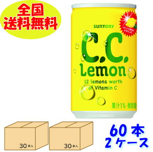 Tg[@C.C.@60{(2)@1{160mlʁ@Y_@qpqɂ甭r