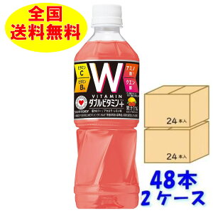 Tg[@_J _ur^~@48{(2)@1{500ml@@@\qpqɂ甭r