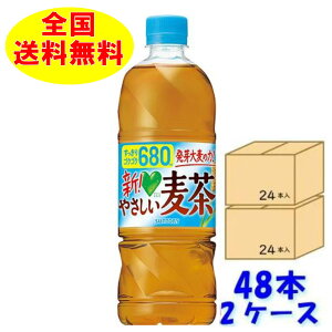 GREEN DAEKAERA ₳@48{(2)@1{680ml@Tg[@@fJtFCEmJtFC@AM[茴ޗ28iڕsgpqpqɂ甭r
