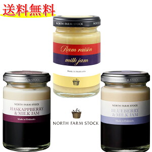 m[Xt@[XgbN u[x[~NW  nXJbv~NW  [Y~NW  v3Zbg Mtg  W fbv a  kC@NORTH FARM STOCK