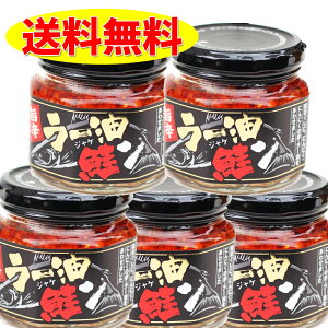 |h[  180g ×5 Zbg [ Hׂ郉[ TP Ⴏ t[N ӂ肩 kC