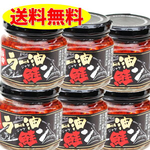 |h[  180g ×6 Zbg [ Hׂ郉[ TP Ⴏ t[N ӂ肩 kC