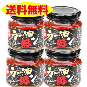 |h[  180g ×4 Zbg [ Hׂ郉[ TP Ⴏ t[N ӂ肩 kC