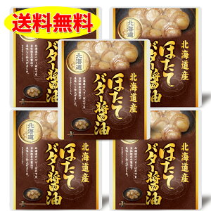 KANEYOSHI kCY ق o^[ݖi65gj×5Zbg R