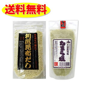 kCKz 90g  Ȃ܂牖 200g2Zbg z ϕ X` N Ε 