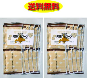 kC j݂ N[X[v 15ܓ×2܃Zbg