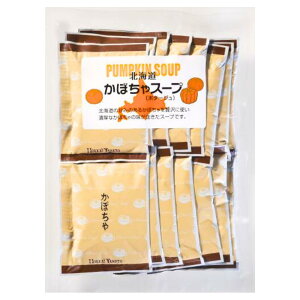 kC ڂX[v 15/HOKKAIDO PUMPKIN SOUP 15BAGS kCa X[v  CX^g