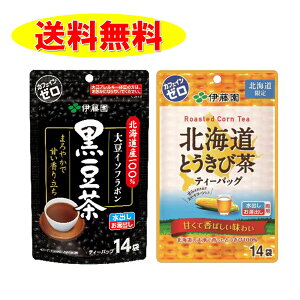 ɓ@ƂђeB[pbN@14ܓ  eB[pbN 14ܓ  v2܃Zbg mJtFC Ƃ 