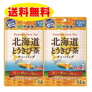 ɓ@Ƃђ@14ܓ 2܃Zbg mJtFC Ƃ 