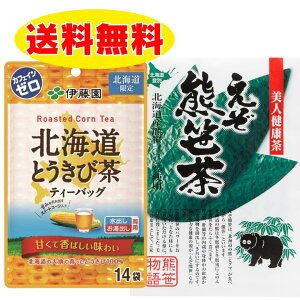 ɓ@Ƃђ@14ܓ 1܂ F eB[pbN16ܓ 1܂ 2܃Zbg mJtFC Ƃ 