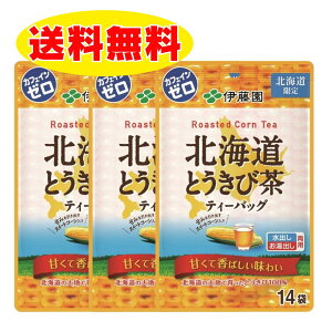 ɓ@Ƃђ@14ܓ 3܃Zbg mJtFC Ƃ yz