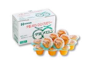 [ЂƂ[[@HOKUSIN@151@₵@点ăV[xbg@~jTCY