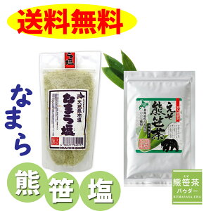 Ȃ܂牖 200g  FpE_[ 30g 2_Zbg ɂ Kz o` H@  F `  ٓ