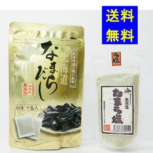 Kz 90g  Ȃ܂炾 8g×101  Ȃ܂牖 200ǧv3iZbg  kC  o` _V C z Mtg N  ϕ  Ε N  z