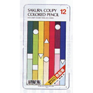 【文具館】【メール便】サクラクレパス クーピー色鉛筆12色 PFY12消しゴムで消しやすい色鉛筆