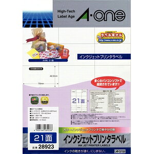 yفzy[ցzG[ CNWFbgv^x21 28923px