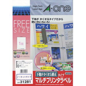 yفzy[ցzG[ }`v^xCp 31281nB郉x