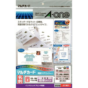 yفzy[ցzG[ }`J[hn10ʃNAGbW 51801IWi̖h