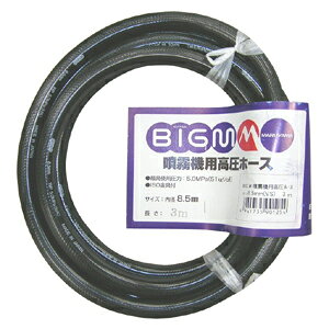 yIzێR쏊@Xv[z[X 8.5×3M50k^Cv̓łgpł܂I