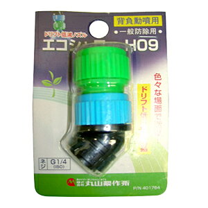 yIzێR쏊@GRV[(wpj H09htgጸwpŃmYI