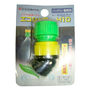 yIzێR쏊@GRV[(obe[pj H10htgጸobe[pŃmYI