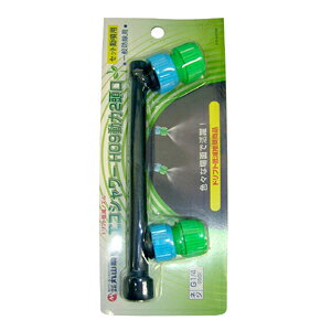 yIzێR쏊@GRV[(͗p2j H09htgጸZbgpŃmYI