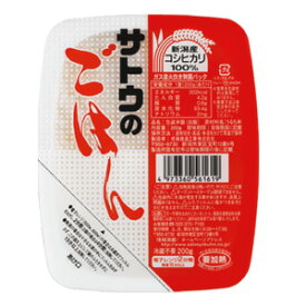 【送料無料！】サトウ食品　新潟県産コシヒカリ200g　20個入り新潟県産コシヒカリだけを使いガス直火で炊きあげたごはん！
