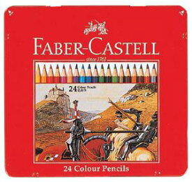 【文具館】【メール便】シヤチハタ ファーバーカステル 色鉛筆 24色 TFC-CP/24C確かな品質、描き心地なめらかな色鉛筆24色