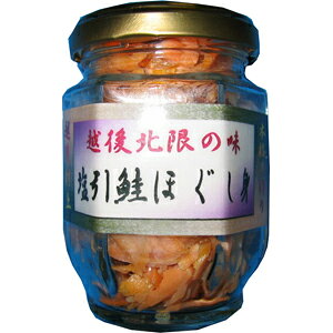 GXP[Hi@قg@70grl߉z㑺̉I