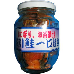 GXP[Hi@Ă@90grl߉z㑺̉I